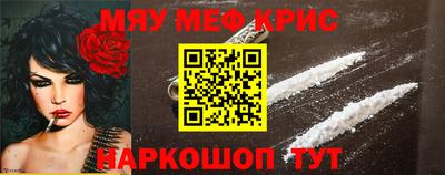 кокаин колумбия Наро-Фоминск