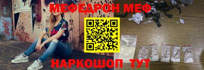 кокаин колумбия Наро-Фоминск