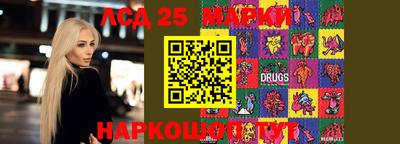 кокаин колумбия Наро-Фоминск