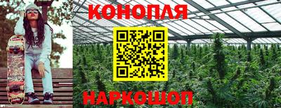 кокаин колумбия Наро-Фоминск