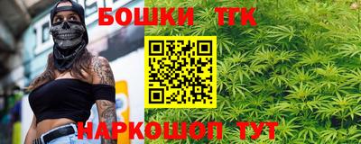 кокаин колумбия Наро-Фоминск