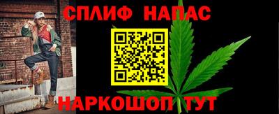 кокаин перу Нальчик
