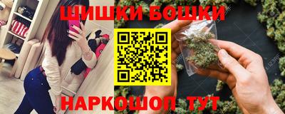тгк Можайск