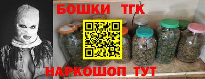 кокаин перу Нальчик