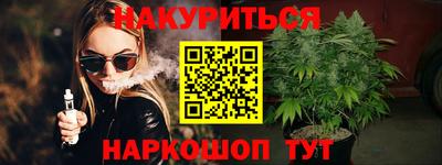 кокаин колумбия Наро-Фоминск