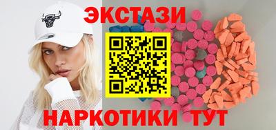 кокаин колумбия Наро-Фоминск