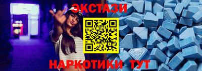 кокаин перу Нальчик