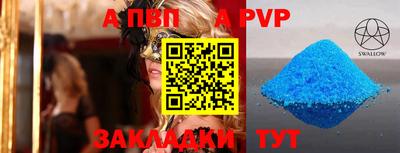 кокаин колумбия Наро-Фоминск
