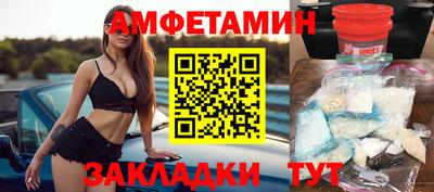 кокаин колумбия Наро-Фоминск