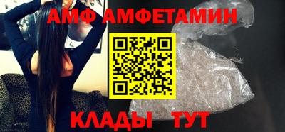 кокаин перу Нальчик