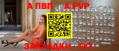 кокаин перу Нальчик