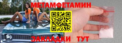 кокаин колумбия Наро-Фоминск