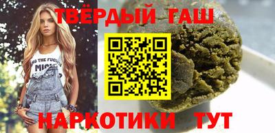 кокаин колумбия Наро-Фоминск