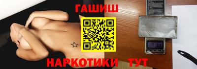 тгк Можайск