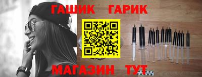 кокаин перу Нальчик
