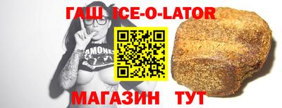 кокаин перу Нальчик