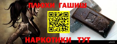 кокаин колумбия Наро-Фоминск