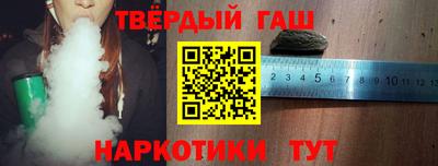 кокаин колумбия Наро-Фоминск